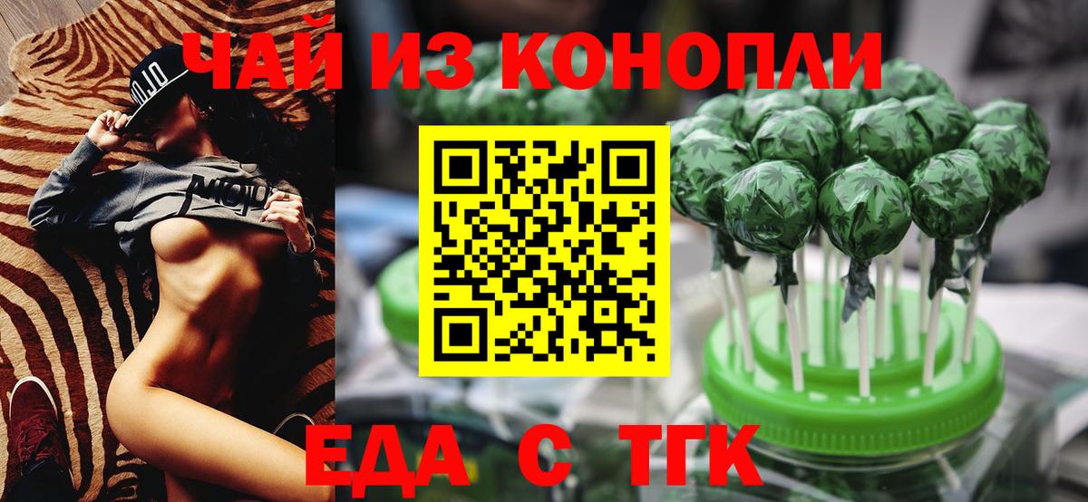 ГАШ Елабуга