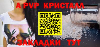 марки nbome Кумертау