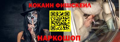 марихуана Кулебаки