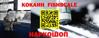 меф Кунгур
