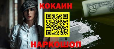 марки nbome Кумертау