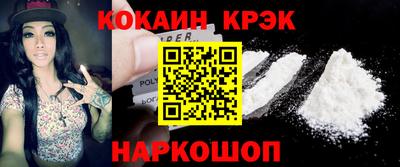 марки nbome Кумертау