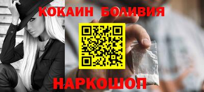 меф Кунгур
