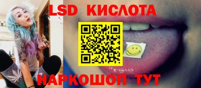 марихуана Кулебаки