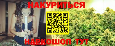 меф Кунгур
