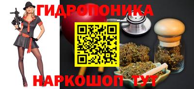 меф Кунгур