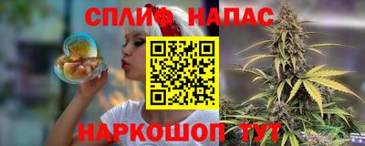 марки nbome Кумертау