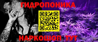 марки nbome Кумертау