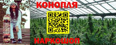 марки nbome Кумертау