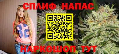 меф Кунгур