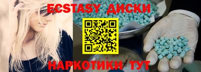 марихуана Кулебаки