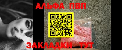 марки nbome Кумертау