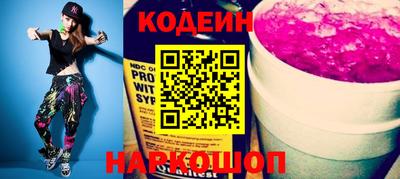 марихуана Кулебаки