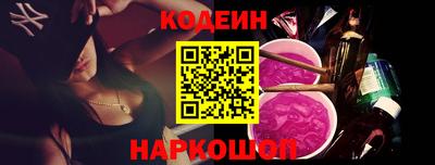 марки nbome Кумертау