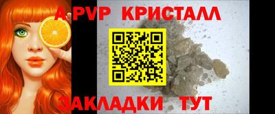 марихуана Кулебаки