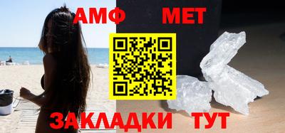 марихуана Кулебаки