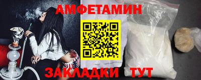 марихуана Кулебаки