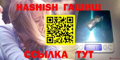 меф Кунгур