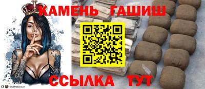 меф Кунгур